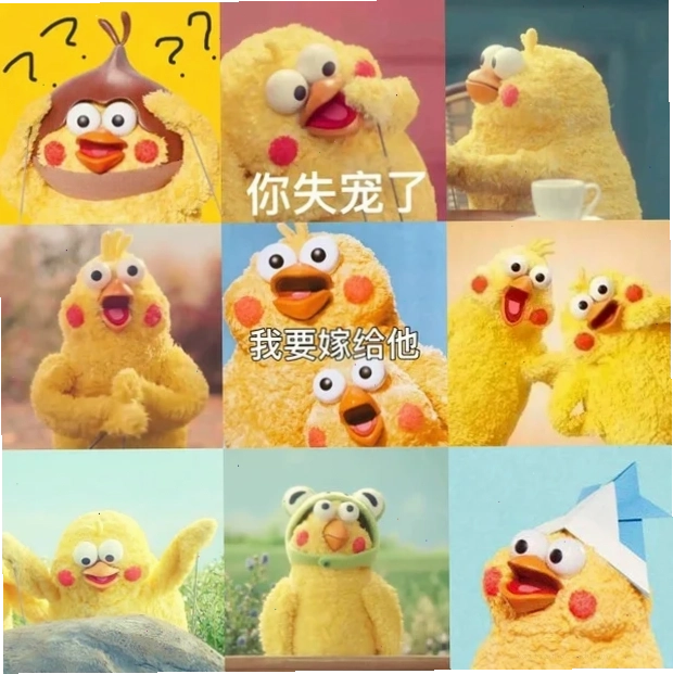 gà gáy meme giật mình gà gáy meme gà bay
