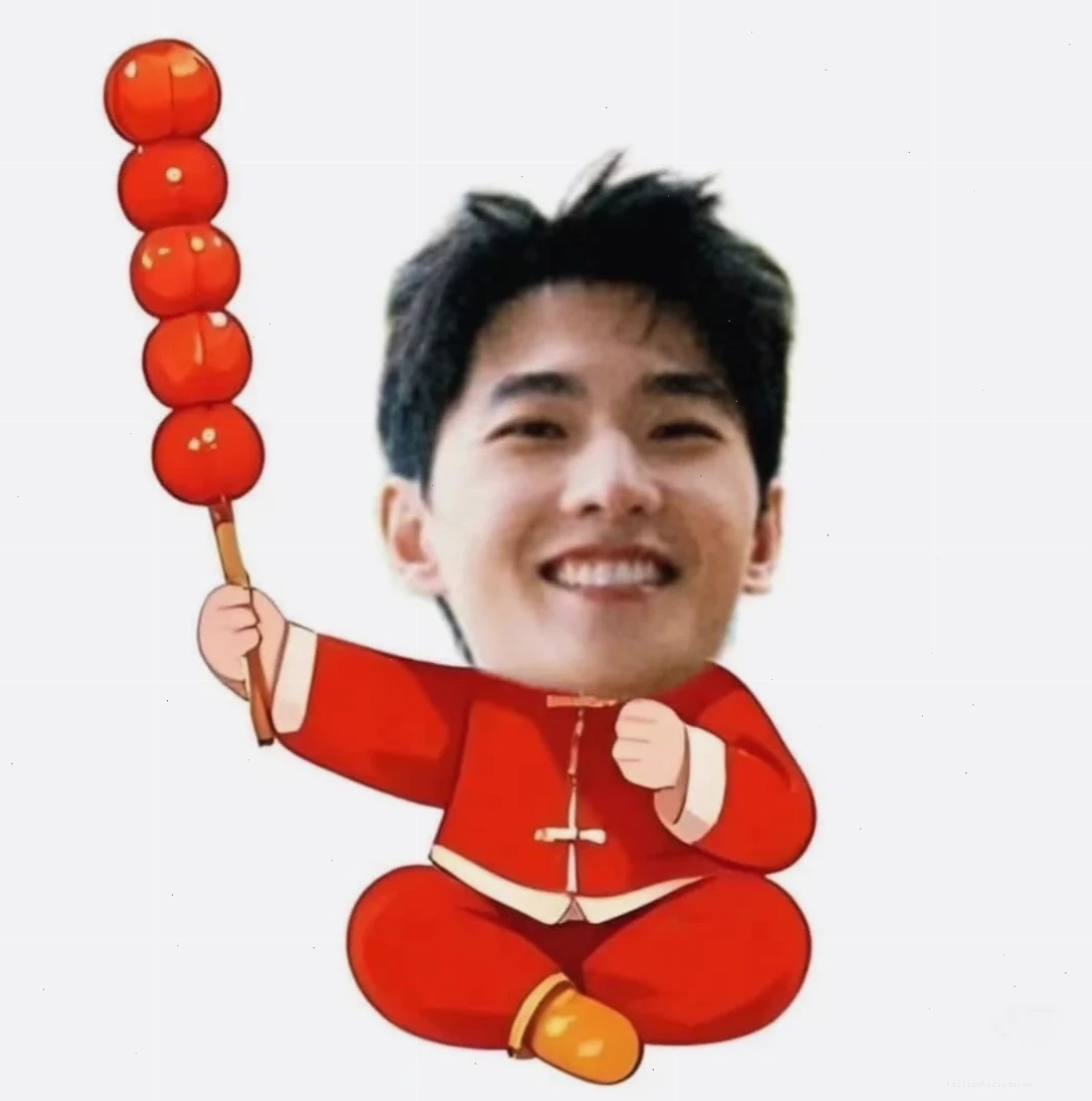Avatar chúc mừng tết hình avatar tết meme chúc mừng
