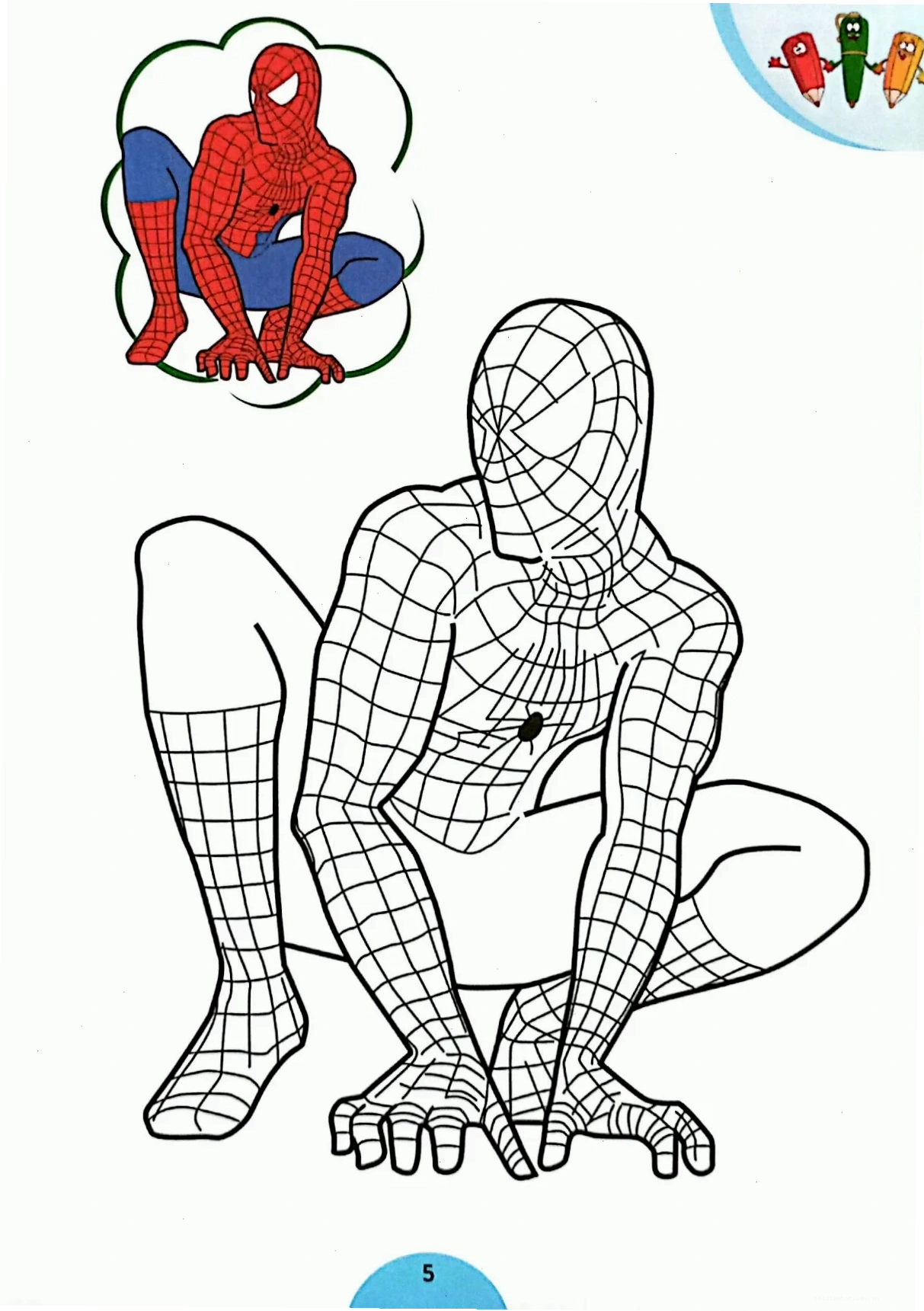 Tạo dáng kết thúc hình vẽ spider man kết thúc
