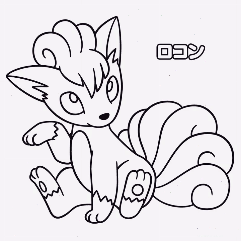 in tranh tô màu pokemon hệ điện
