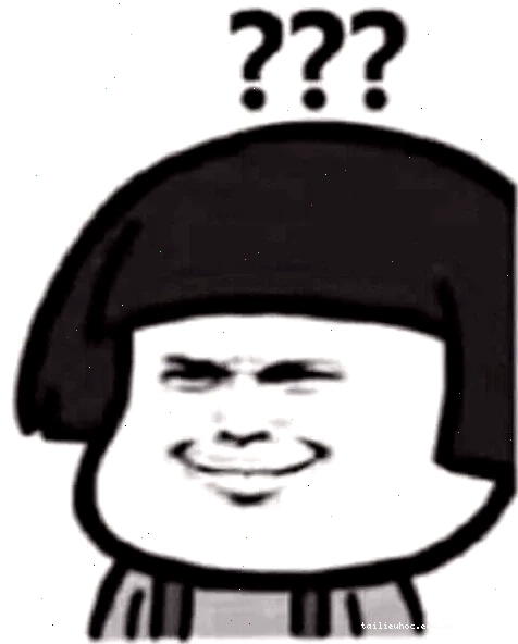 không hiểu meme