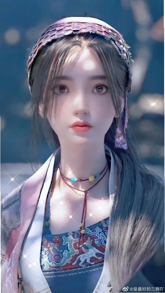 lý tinh vân