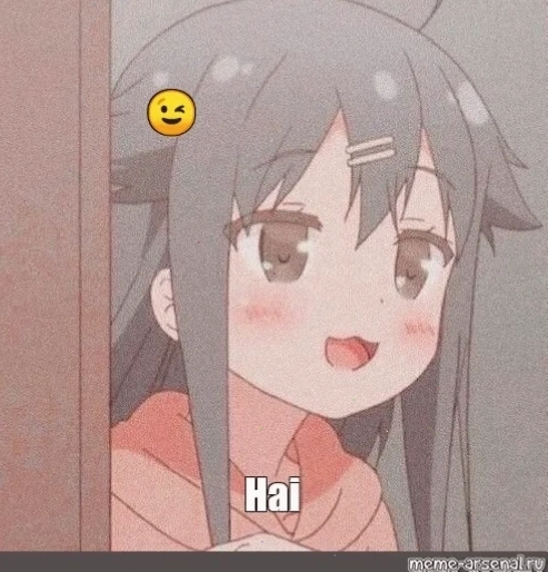 Meme anime hài Yes sir meme anime hài Yes sir