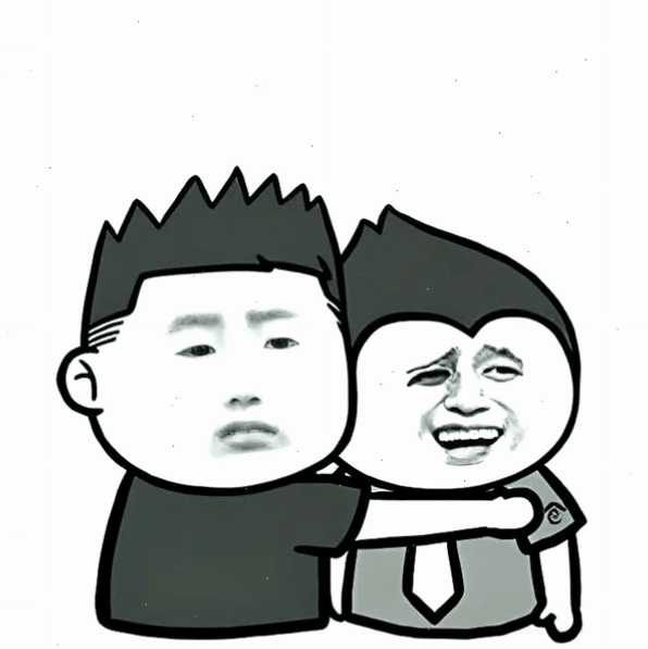 meme mãi là anh em meme mãi là anh em