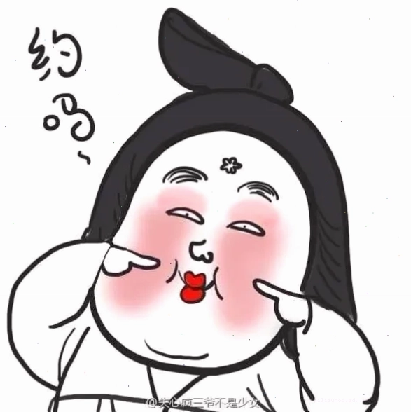 Vẻ ngây thơ vô tội meme mắt long lanh ngây thơ