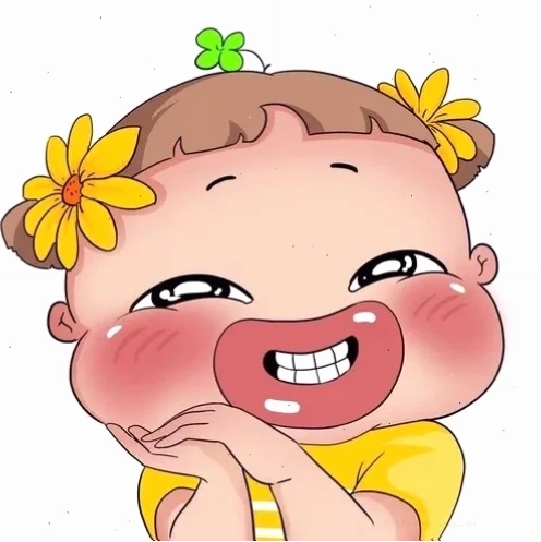 Biểu cảm siêu cute meme mắt long lanh siêu cấp