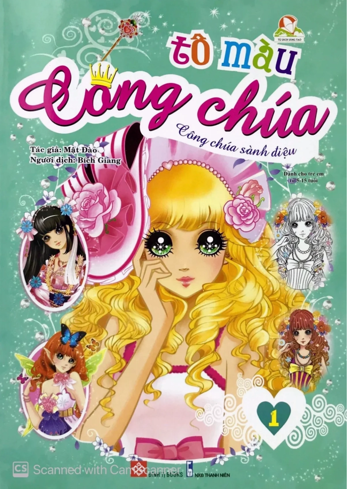quyển sách tô màu công chúa ngủ trong rừng