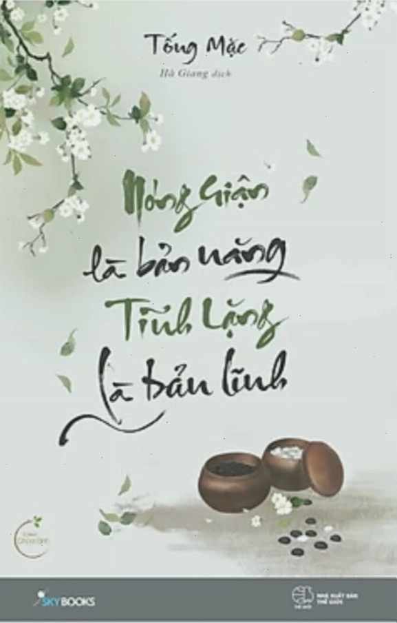 tâm bất biến giữa dòng đời vạn biến meme