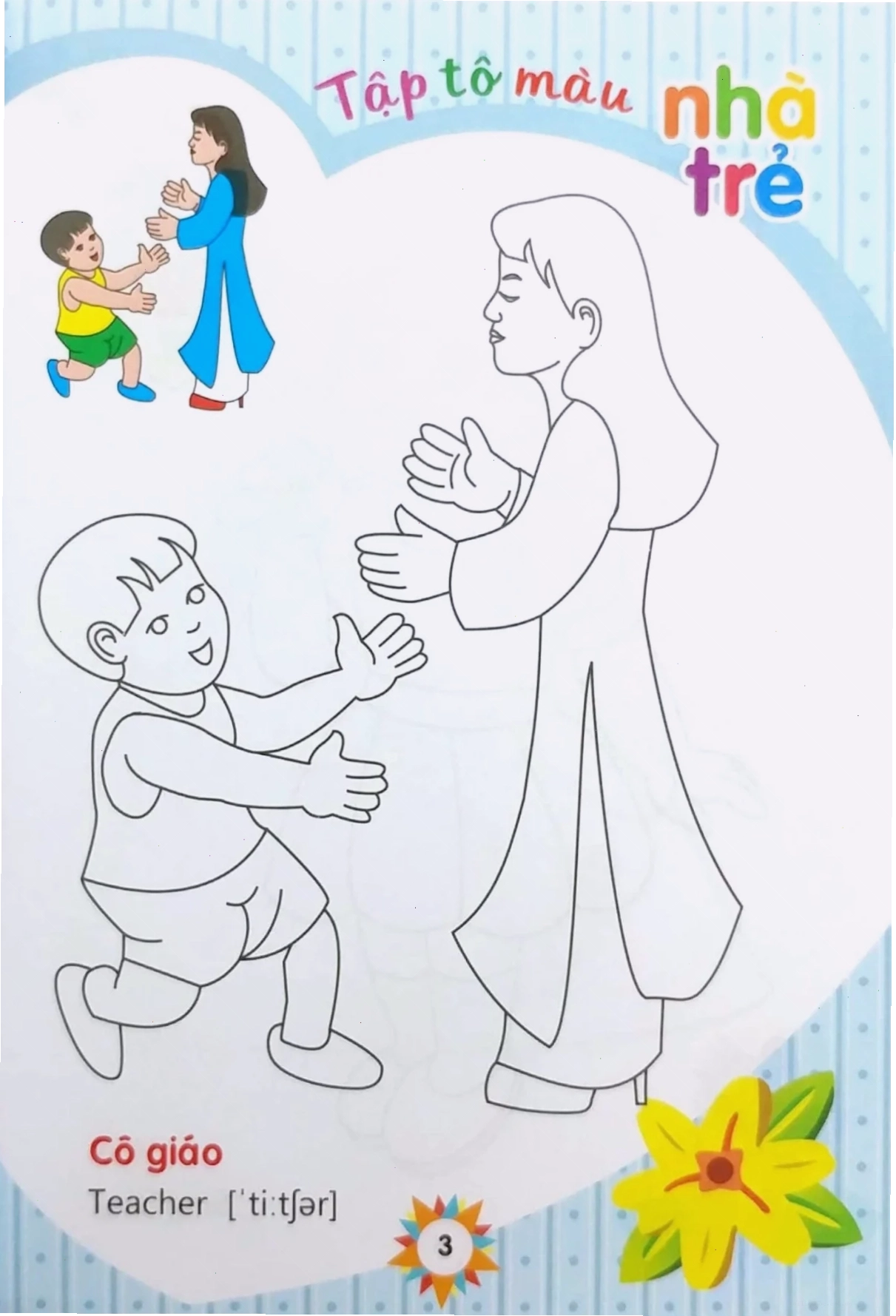 tranh tô màu chủ đề trường mầm non bức tranh hoàn thiện