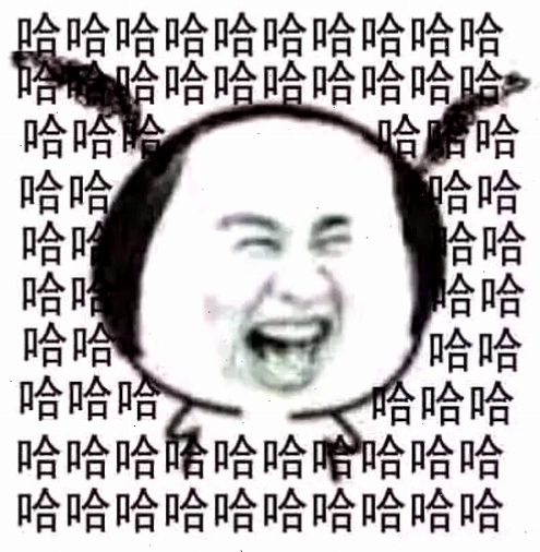 trung quốc meme cười trung quốc meme hài hước