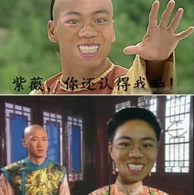 panda meme huyền thoại trung quốc meme hài hước
